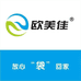成都欧美佳塑料袋