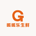 呱呱乐生鲜果切