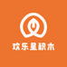 欢乐星积木