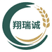 翔瑞诚食品公司