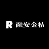 桔尚融安金桔大桔呈祥