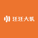 汪汪大队01