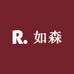 如森潮流女装