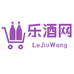 乐酒网专营店