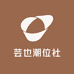 芸也潮玩社