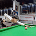 杨冰台球器材