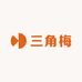 村长三角梅