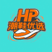 欧尚优品甄选