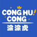 淙淙虎母婴玩具旗舰店