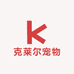 邢台克莱尔宠物用品有限公司