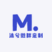 沐兮微胖定制
