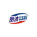 丽波衣物清洁优品店