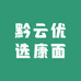 黔云优选康面