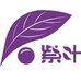 紫叶户外家具