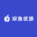 双鱼优选