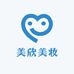 美欣美妆小铺