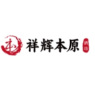 祥辉酒类专营店