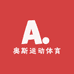 奥斯运动体育