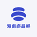 海南亦品鲜
