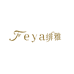 FEYA绯雅美妆甄选店