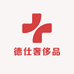 德仕奢侈品