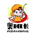 奥班长方便食品