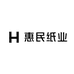 惠民纸业