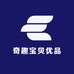 奇趣宝贝优品