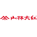 山林大红官方旗舰店