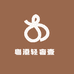 粤港轻奢壹號