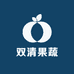 栖霞市双清果蔬