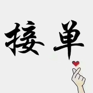 斗店小哥