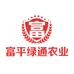 绿通农业富平柿饼哥哥