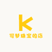 可梦珠宝的店