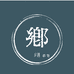 乡遇农产品