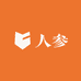 东北长白山特产