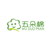 五朵棉官方旗舰店