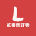 览椿集好物精选