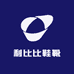利比比鞋靴