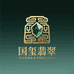 国玺翡翠珠宝集团