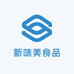 新味美食品