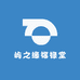 屿之缘福禄堂