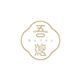 吾悠WUYOU