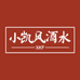 小凯风专营店