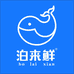 泊来鲜长沙小时达