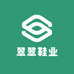 翠翠鞋业
