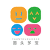 圆头多宝