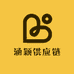涵颖供应链