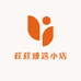 荭荭臻选小店