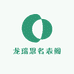 龙瑞思名表阁